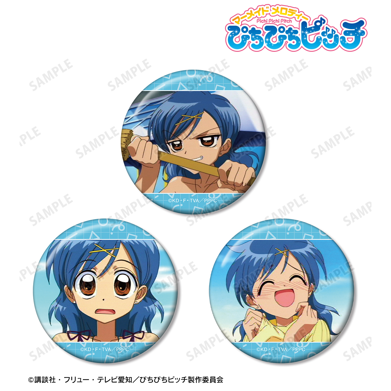 ぴちぴちピッチ_宝生 波音 場面写缶バッジ3個セット