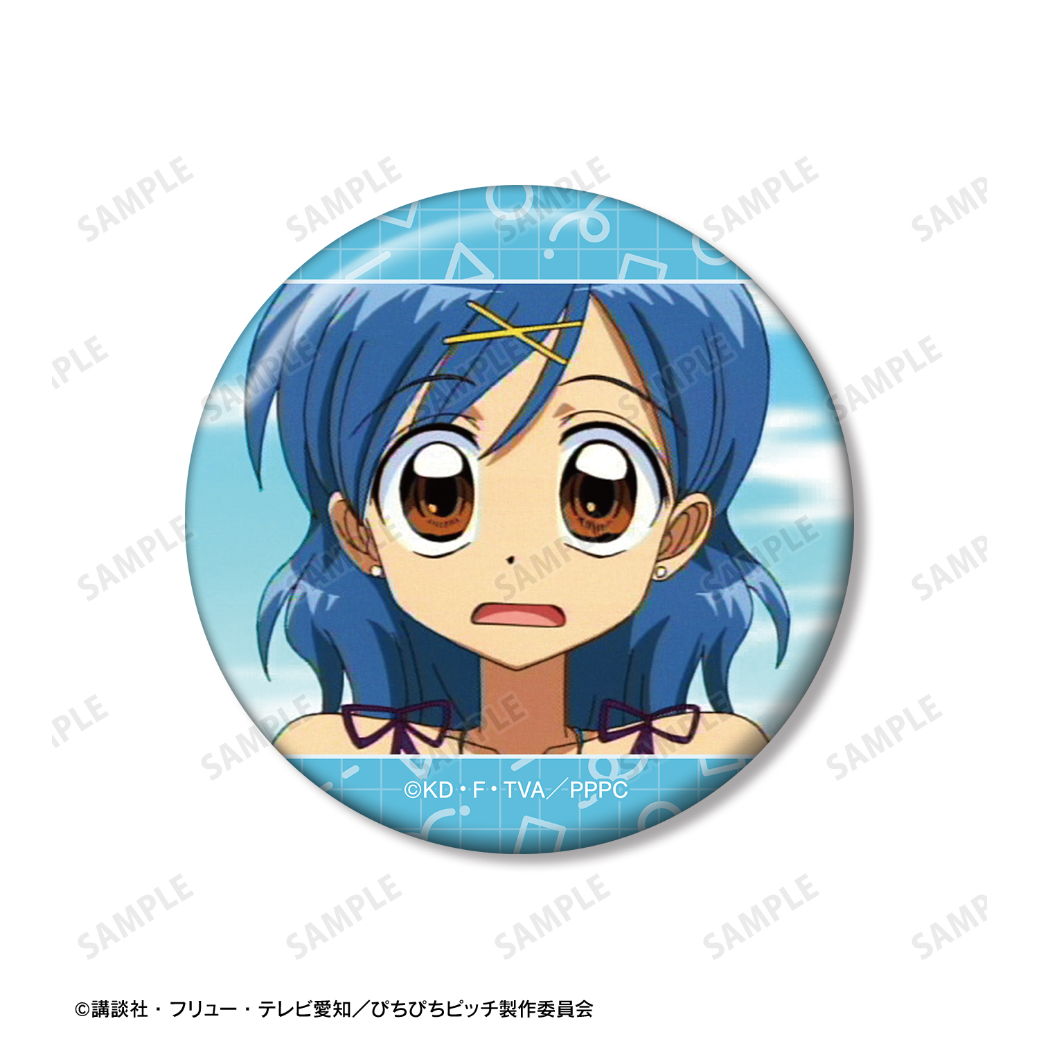 ぴちぴちピッチ_宝生 波音 場面写缶バッジ3個セット | 公式グッズ