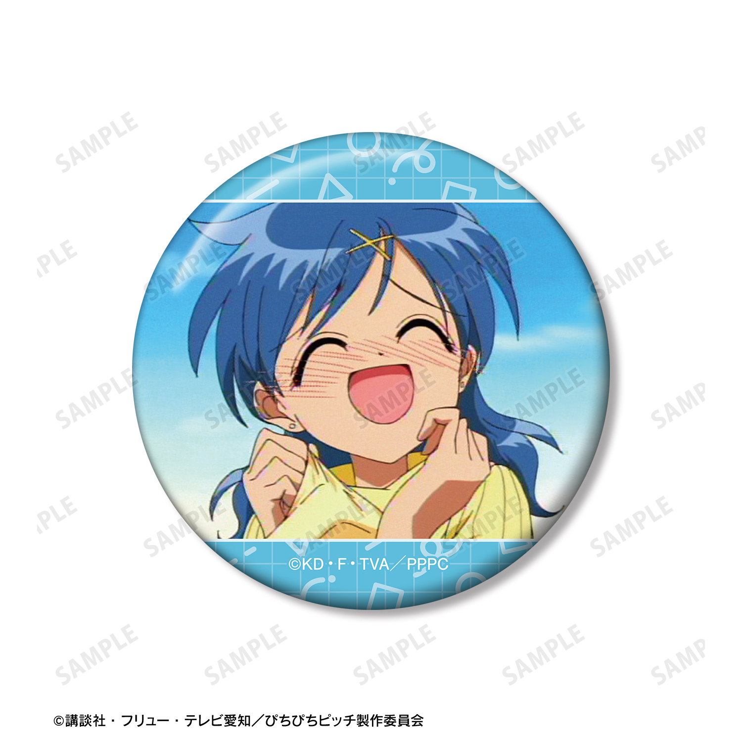 ぴちぴちピッチ_宝生 波音 場面写缶バッジ3個セット | 公式グッズ