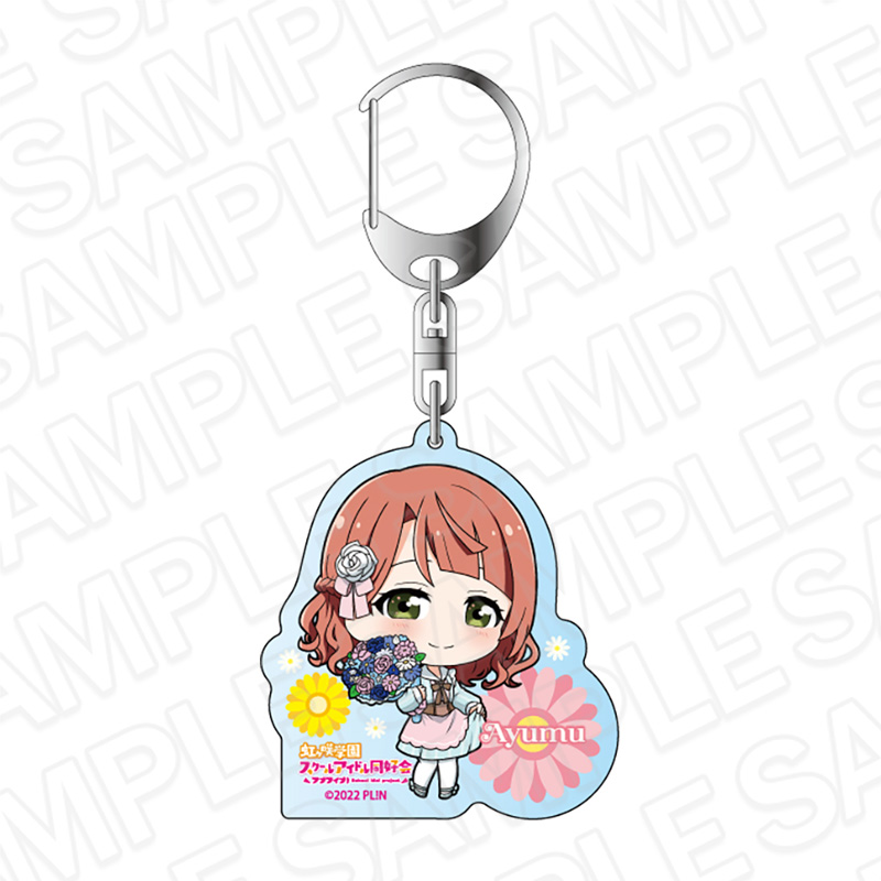 ラブライブ!虹ヶ咲学園スクールアイドル同好会_アクリルキーホルダー 上原歩夢 フラワー デフォルメ ver