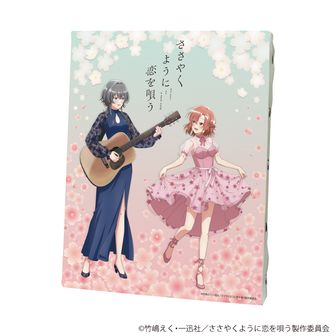 ささやくように恋を唄う_ミニアクリルアート A | 公式グッズ