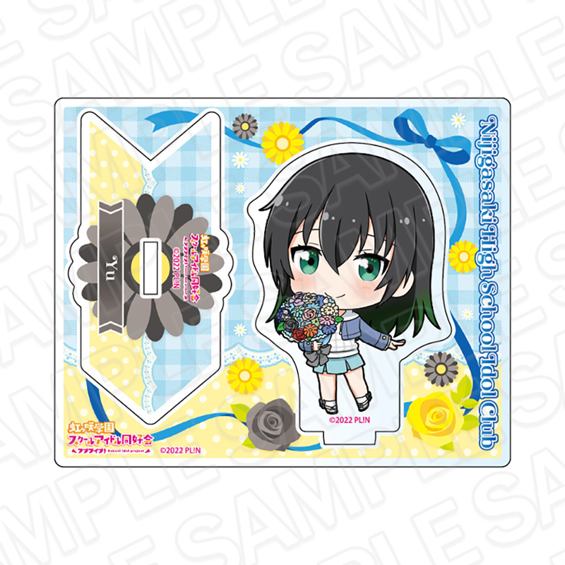 ラブライブ!虹ヶ咲学園スクールアイドル同好会_アクリルスタンド 高咲 侑 フラワー デフォルメ ver