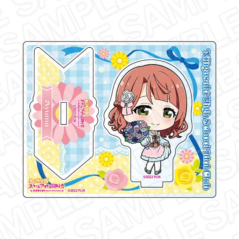 ラブライブ!虹ヶ咲学園スクールアイドル同好会_アクリルスタンド 上原歩夢 フラワー デフォルメ ver