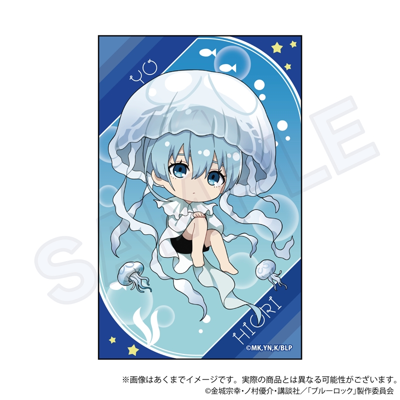 くらげ出品 imgrc0105711131.jpg