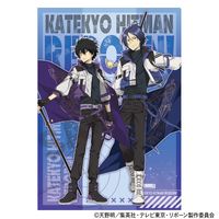家庭教師ヒットマンREBORN!_シングルクリアファイル 雲雀恭弥＆六道骸