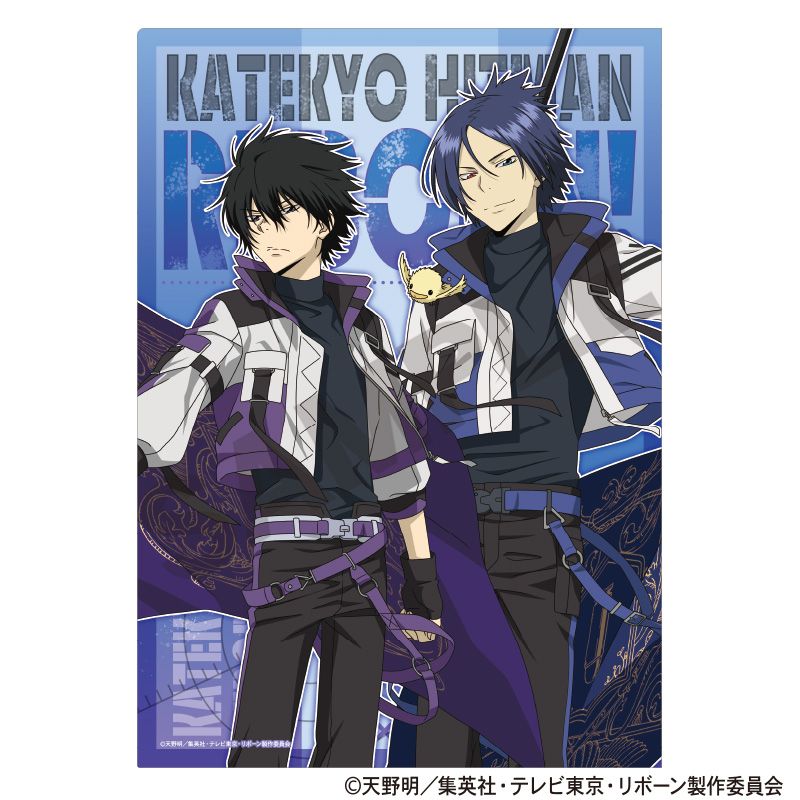 家庭教師ヒットマン REBORN! 沢田綱吉　雲雀恭弥　　六道骸 家庭教師ヒットマンREBORN!_シングルクリアファイル 雲雀恭弥＆六道骸