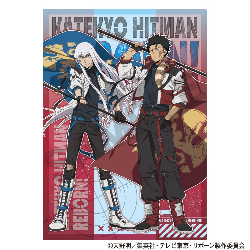 【激レア】リボーン JF2012限定 特典 クリアファイル ザンザス スクアーロ 家庭教師ヒットマンREBORN!_シングルクリアファイル XANXUS＆S