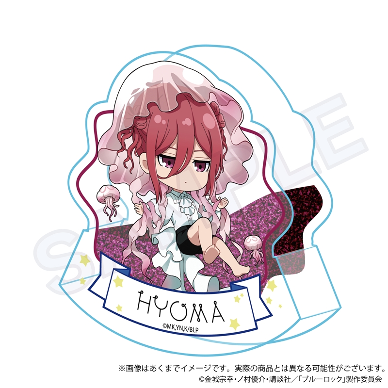 キャラ印.com / 【ブルーロック】アクリルブロック 千切豹馬