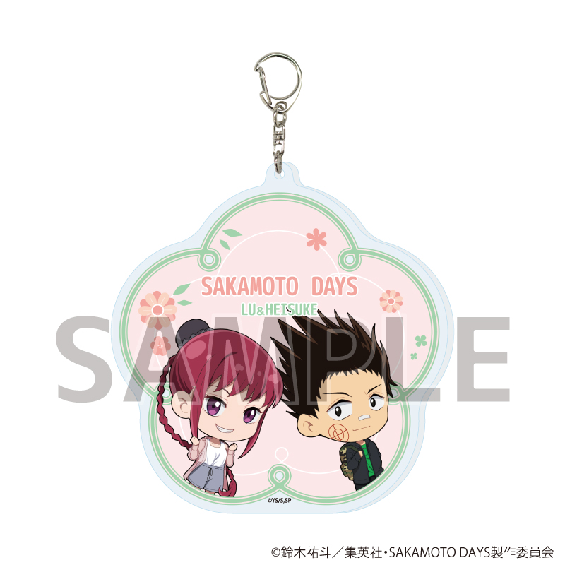 SAKAMOTO DAYS_デカアクリルキーホルダー02/陸少糖＆眞霜平助 春私服ver.(ミニキャライラスト)