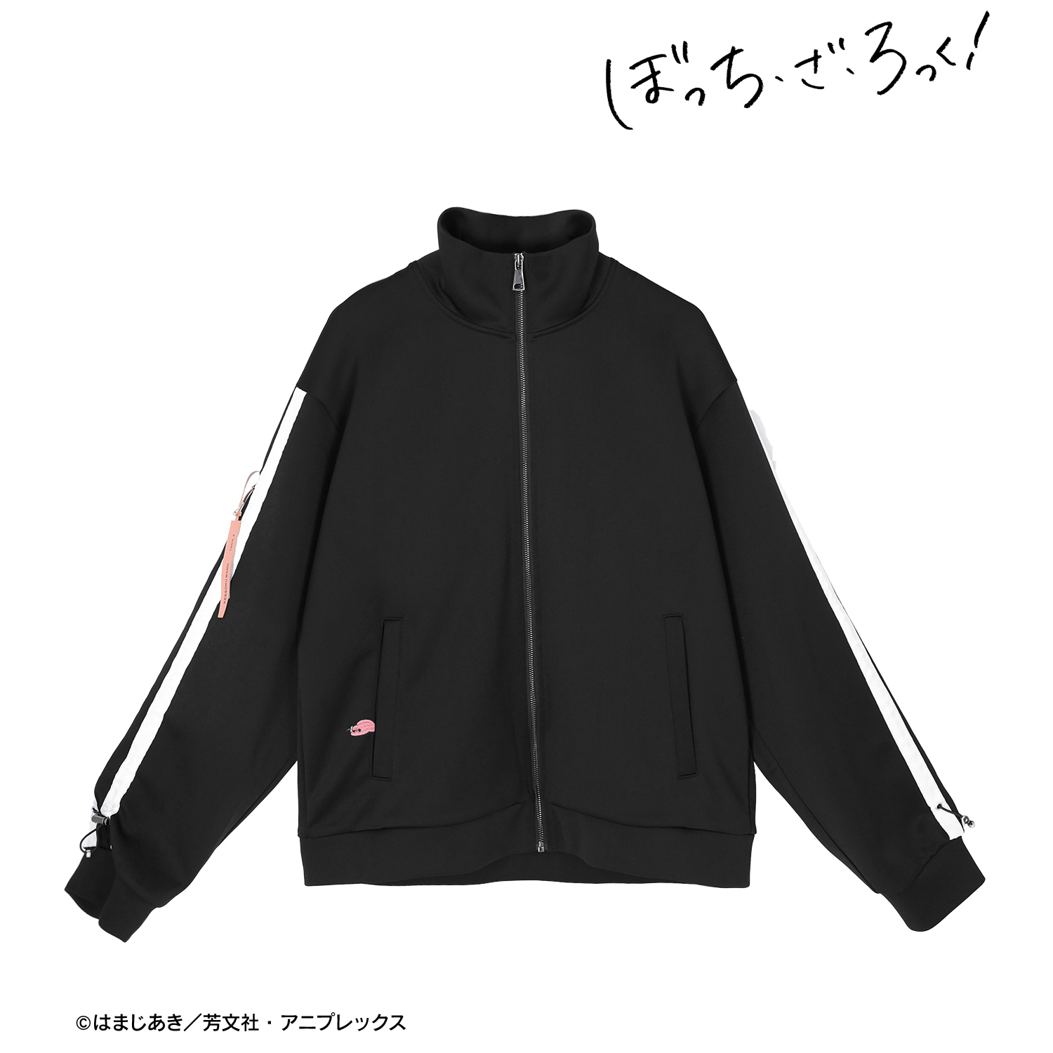 ぼっち・ざ・ろっく！_(サイズ/L)_shica-ke 後藤ひとりトラックジャージユニセックス