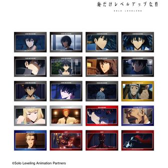 俺だけレベルアップな件 | 公式グッズ・公式ライセンス商品専門