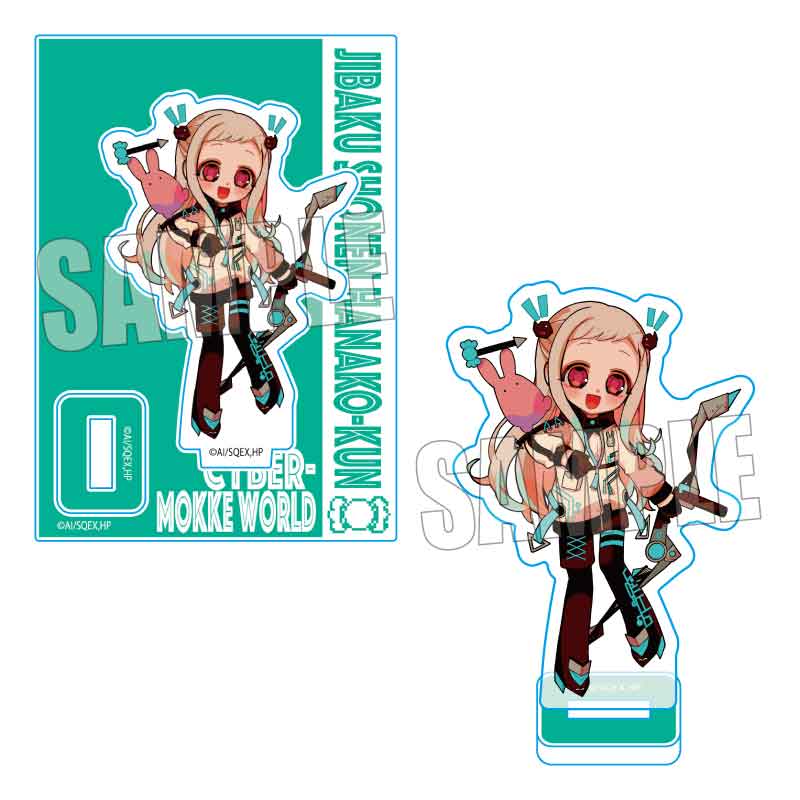 地縛少年花子くん_ミニスタンド 八尋寧々 Cyber-MOKKE world