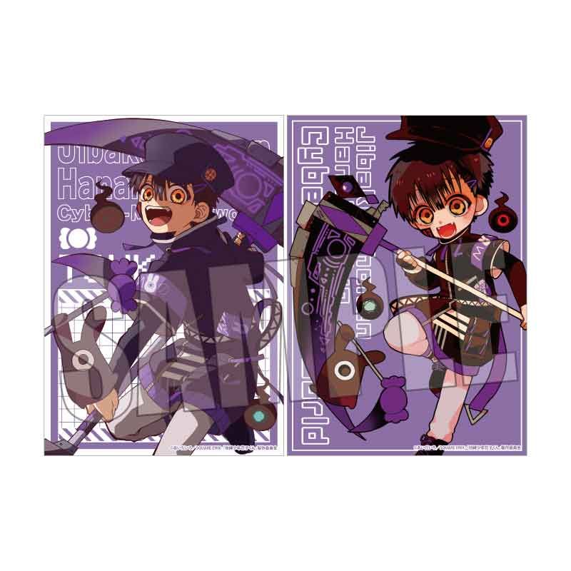 地縛少年花子くん_らくピタポスター つかさ Cyber-MOKKE world | 地縛