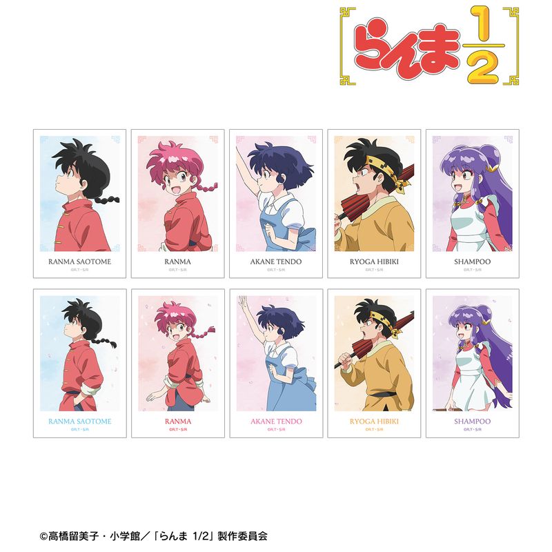 らんま1/2_描き下ろし 季節の歩みver. トレーディングイラストカード