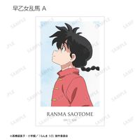 らんま1/2_描き下ろし 季節の歩みver. トレーディングイラストカード