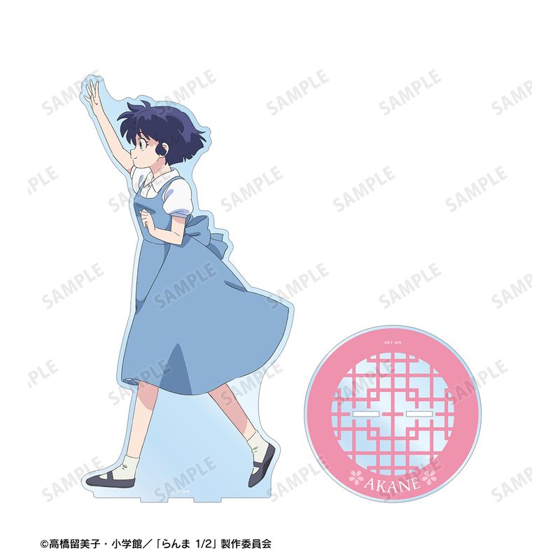 らんま1/2_描き下ろし 天道あかね 季節の歩みver. 特大アクリル