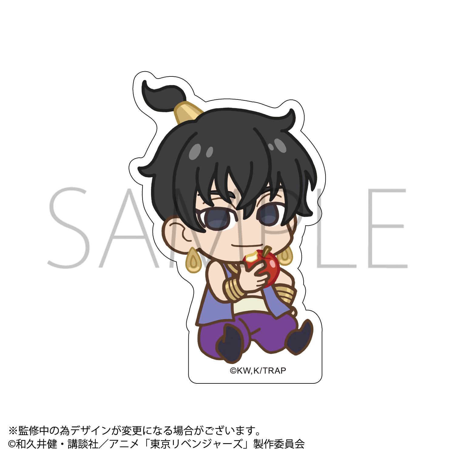 童話リベンジャーズ_ステッカー／アラジンと魔法のランプ編　佐野 真一郎