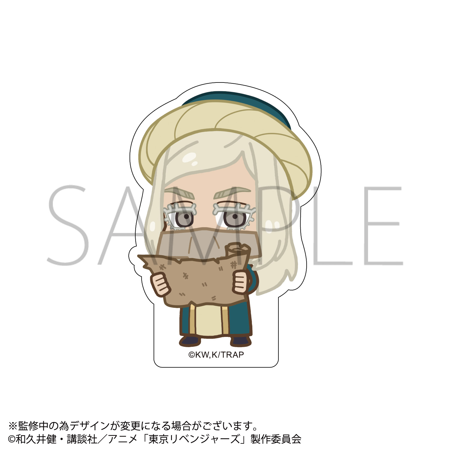 童話リベンジャーズ_ステッカー／アラジンと魔法のランプ編　三途 春千夜