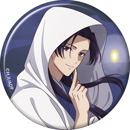 薬屋のひとりごと_缶バッジセット／百物語 | 公式グッズ・公式