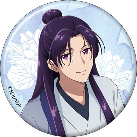 薬屋のひとりごと_缶バッジセット／雨宿り | 薬屋のひとりごと公式