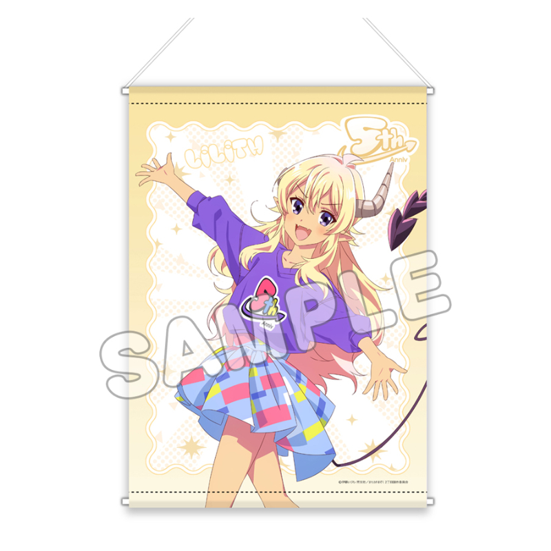 まちカドまぞく2丁目_B3タペストリー　リリス