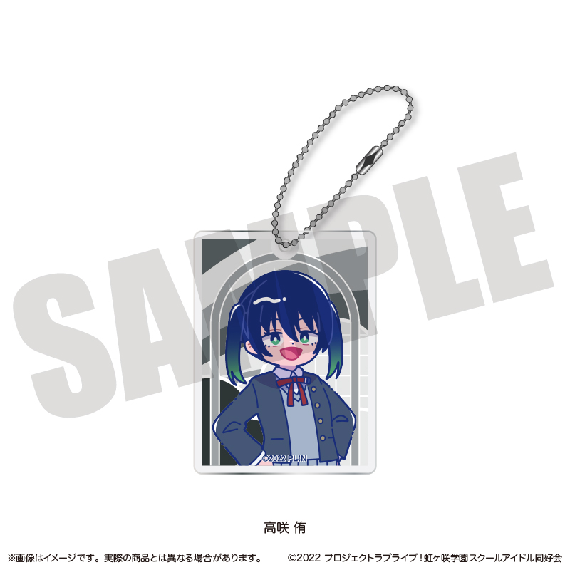 ラブライブ！虹ヶ咲学園スクールアイドル同好会_にゅ～とろ アクリルキーホルダー A 高咲 侑