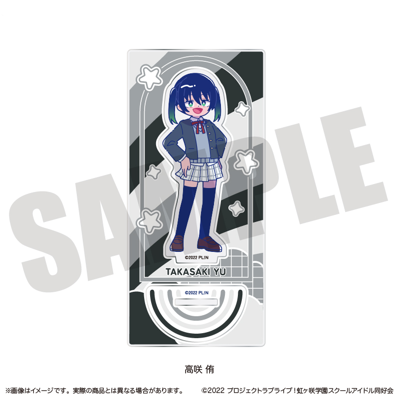 ラブライブ！虹ヶ咲学園スクールアイドル同好会_にゅ〜とろ アクリルスタンド A 高咲 侑