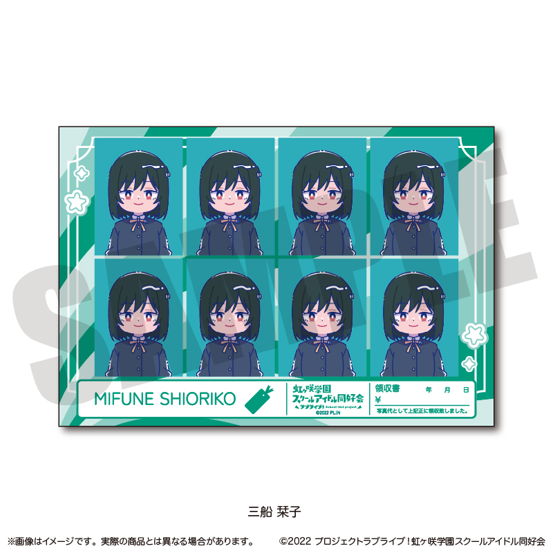 ラブライブ！虹ヶ咲学園スクールアイドル同好会_にゅ～とろ 証明写真風ステッカー K 三船?子