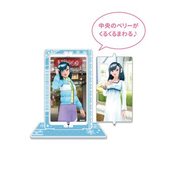 オシャレ魔女♡ラブ and ベリー_カフェ_クリアオシャレまほうカード