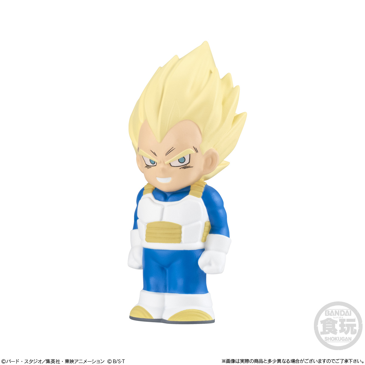 ドラゴンボール2_【食玩】ソフビッツ【BOX／10個入り】 | 公式