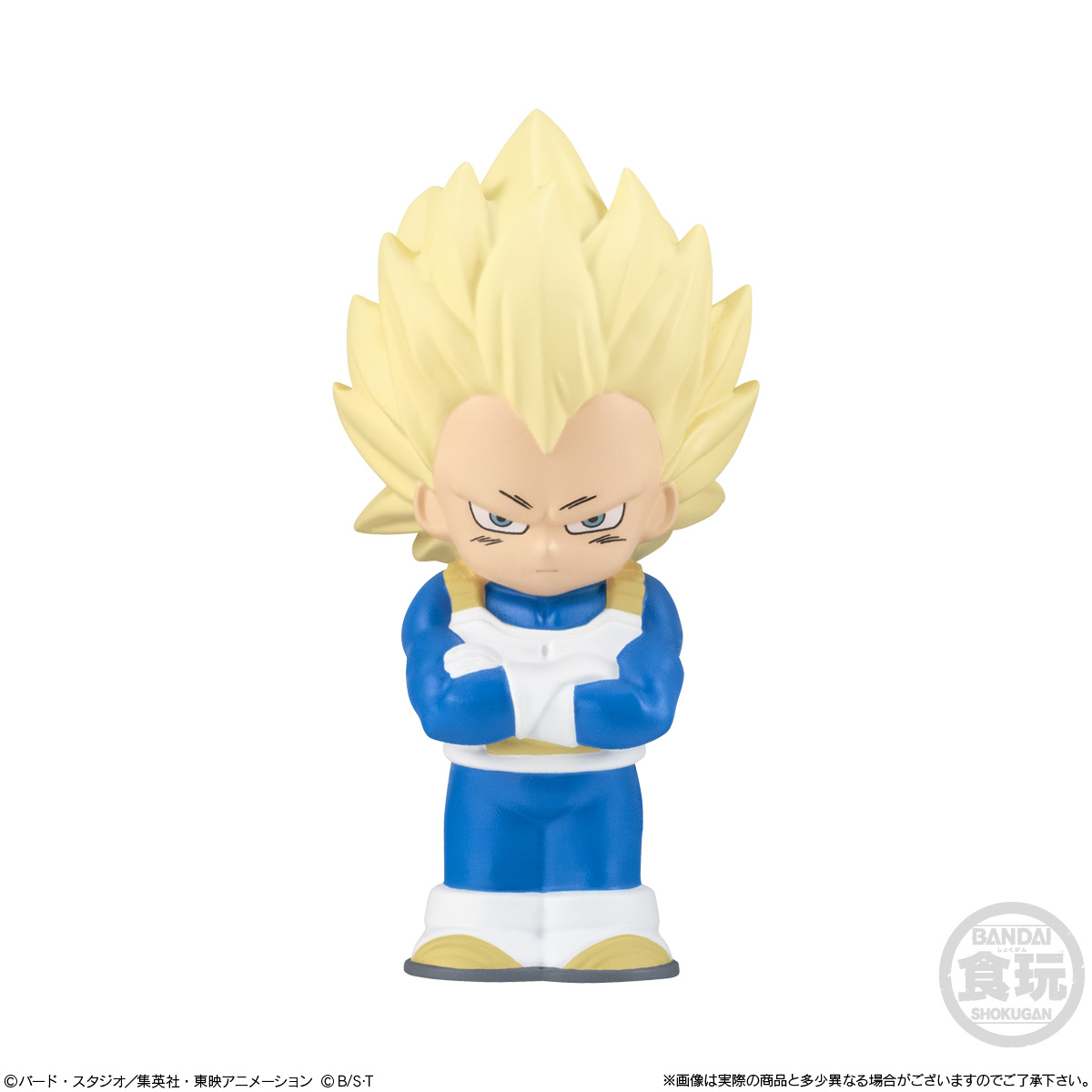 【ドラゴンボール】ショーケース用２ Amazon.co.jp: ドラゴンボールZ DRAMATIC SHOWCASE～1st season