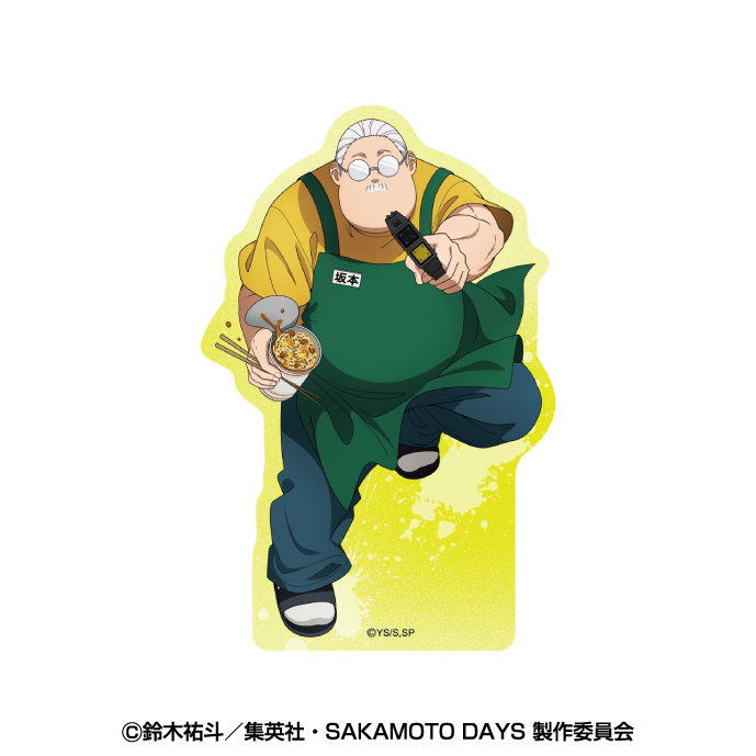 SAKAMOTO DAYS_ダイカットクリアシート【コンプリートBOX／12