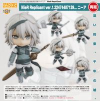 NieR Replicant ver.1.22474487139_ねんどろいど ニーア | NieR