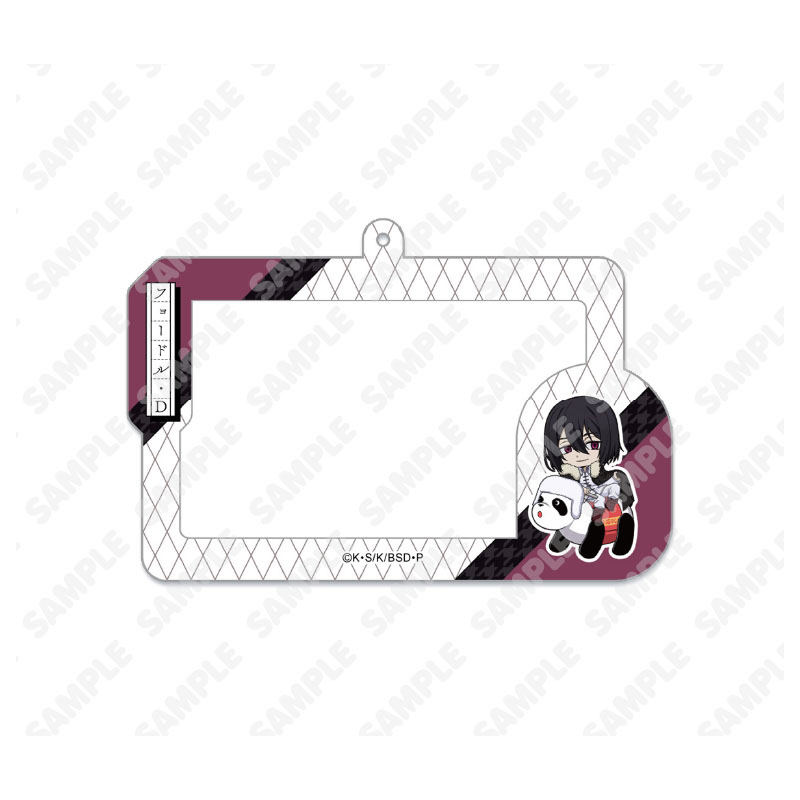 文豪ストレイドッグス_カードケース_フョードル・D
