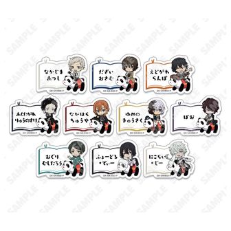 文豪ストレイドッグス_ホログラム缶バッジセット(C104) | 文豪ストレイ
