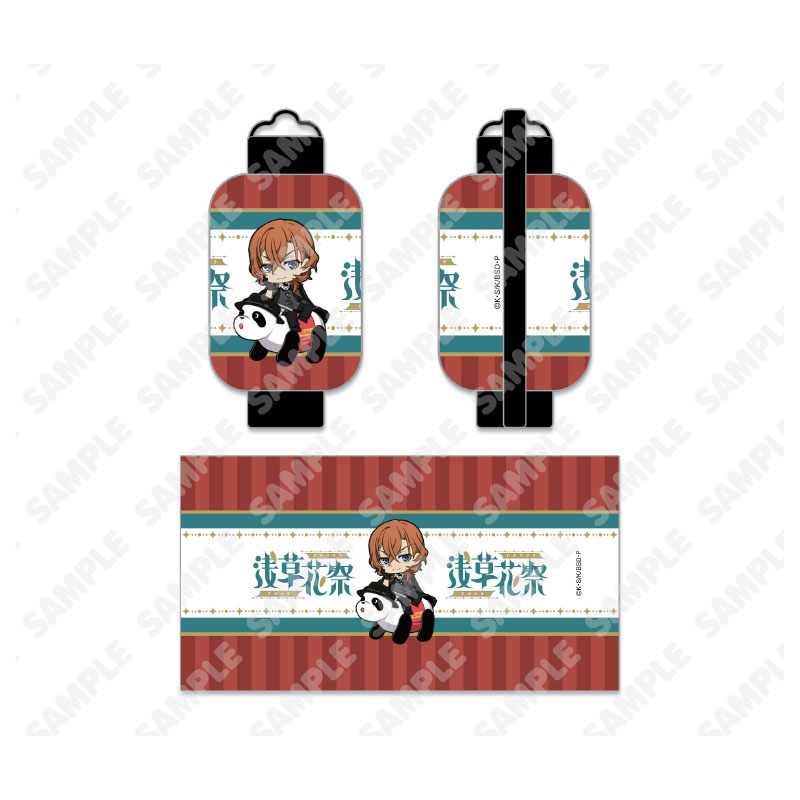 【2/27商品追加】文スト　セット 文豪ストレイドッグス(27) アニメイトセット | j-hobby Collection