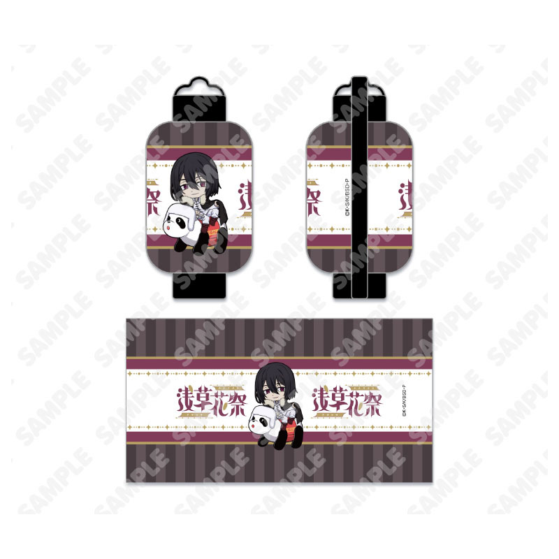 文豪ストレイドッグス_ミニ提灯_フョードル・D