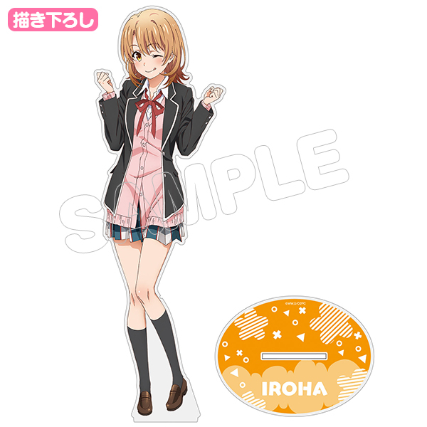 やはり俺の青春ラブコメはまちがっている。続_アクリルフィギュアＬ　一色いろは　制服Ｖｅｒ．