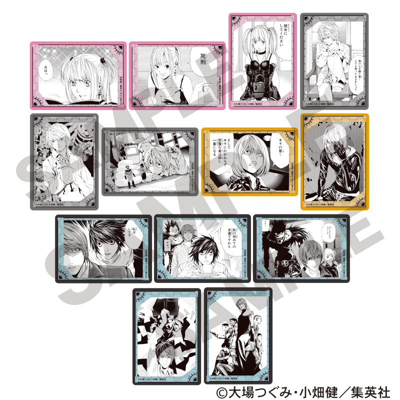 DEATH NOTE_トレーディングふぁぼカ【1パックランダム2枚入り