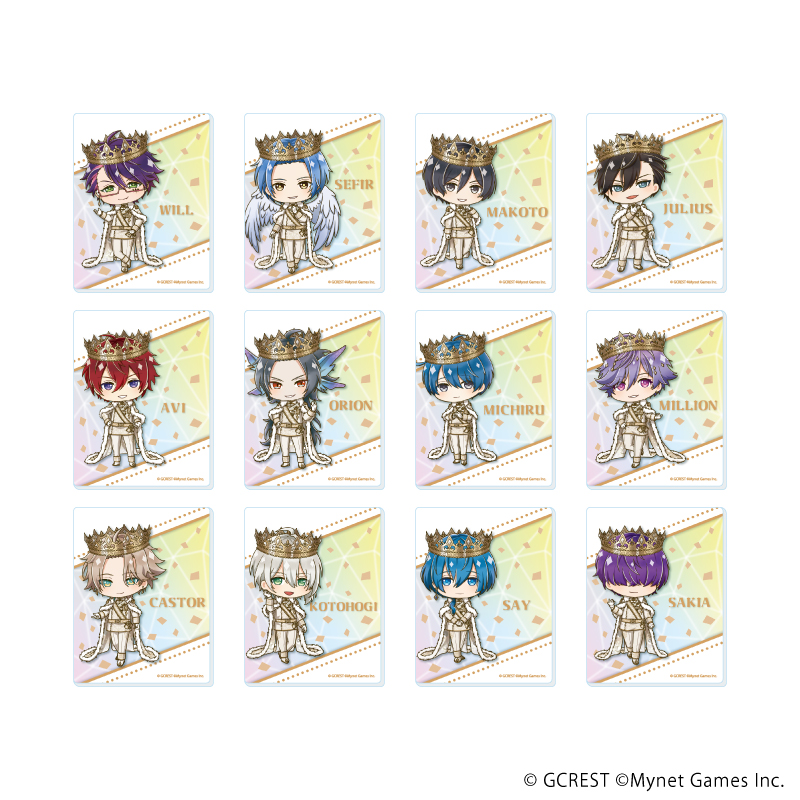 夢王国と眠れる100人の王子様_アクリルカード07/BOX(全12種)(ミニキャライラスト)【コンプリートBOX/12個入り】