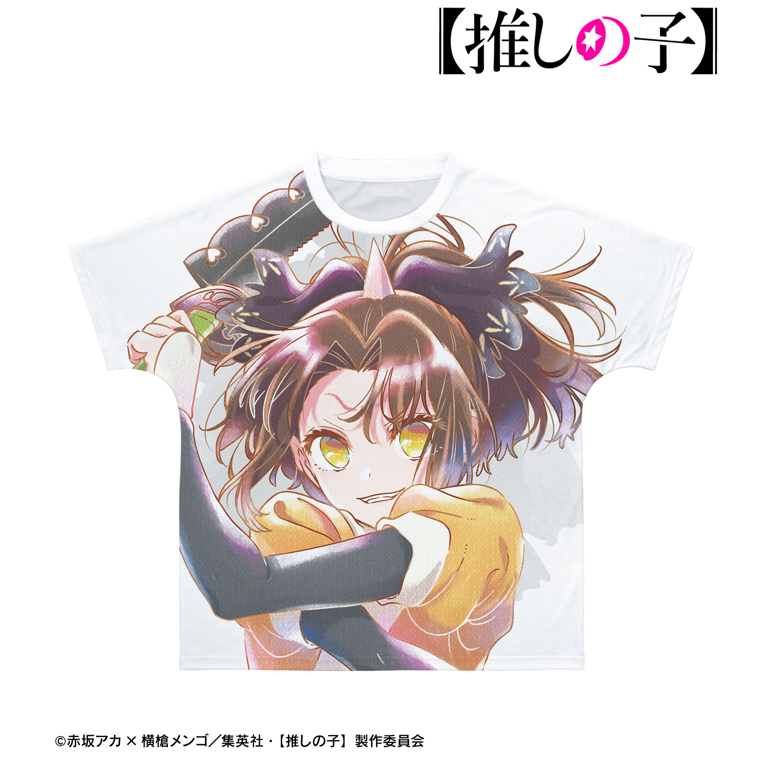【推しの子】_(サイズ/XS)_有馬かな（ツルギver.） Ani-Art aqua label 第3弾 フルグラフィックTシャツユニセックス