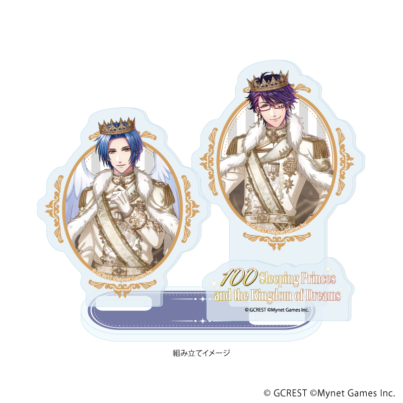 夢王国と眠れる100人の王子様_アクリルスタンドプレート29/ウィル＆セフィル(公式イラスト)