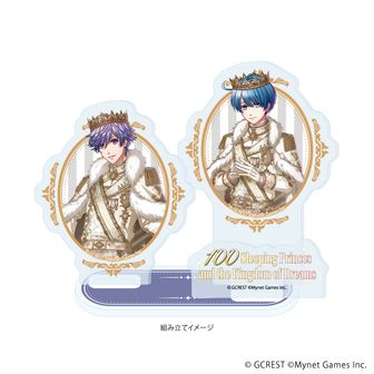 夢王国と眠れる100人の王子様（夢100） | 公式グッズ・公式