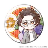ブルーロック_長方形缶バッジ デザイン08(御影玲王/A) | 公式