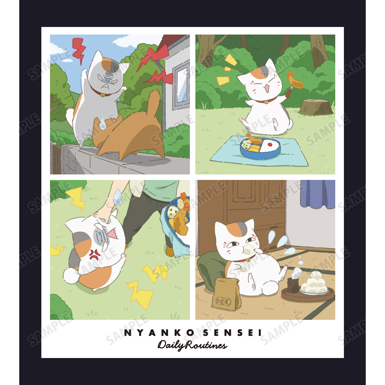 ニャンコ先生 Amazon | [大阪から発送] にゃんこ先生 夏目友人帳 にゃんこ