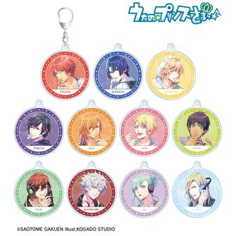 うたの☆プリンスさまっ♪_3連アクリルキーリング Fragrance Pairing