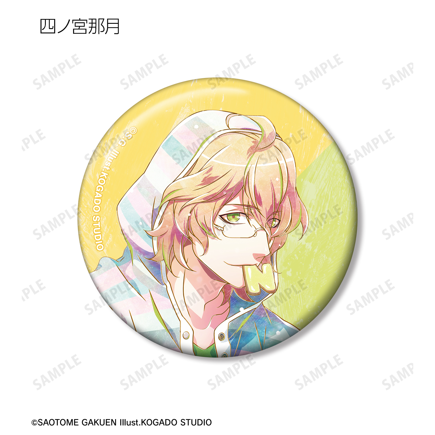 うたの☆プリンスさまっ♪_トレーディング Ani-Art 第5弾 缶バッジ