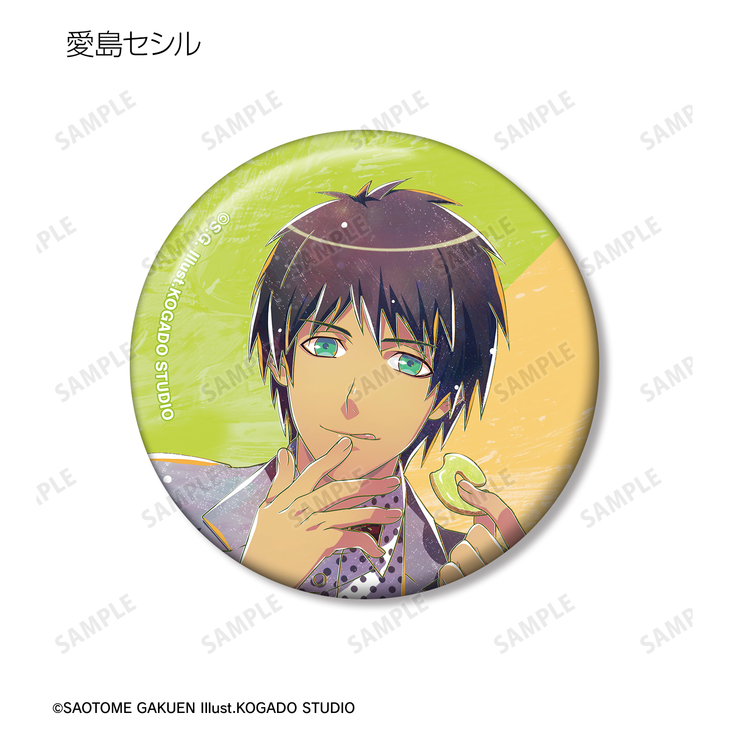 うたの☆プリンスさまっ♪_トレーディング Ani-Art 第5弾 缶バッジ