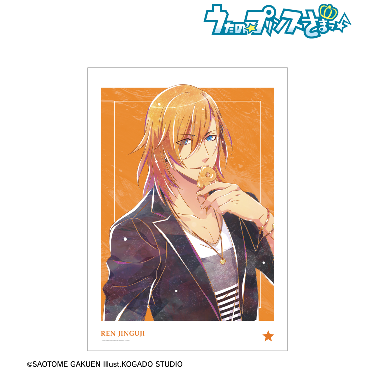 うたの☆プリンスさまっ♪_神宮寺レン Ani-Art 第5弾 A3マット加工ポスター