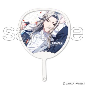 18TRIP（エイトリ） | 公式グッズ・公式ライセンス商品専門